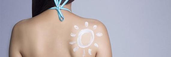 Etes-vous allergique au soleil ?