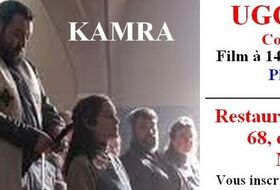 Film : Kamra