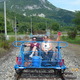 Avatar gutelaune