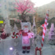 Avatar fachna